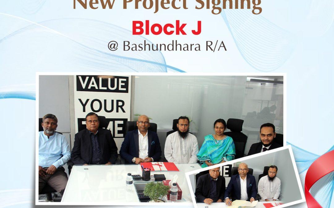 New Project Signing @ Bashundhara R/A